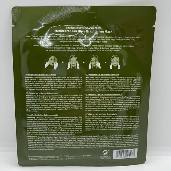 Leaders Mediterranean Olive Brightening Mask (1) - Picture 4 of 4